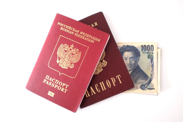 passport-renewal-640x480-22174280.jpeg