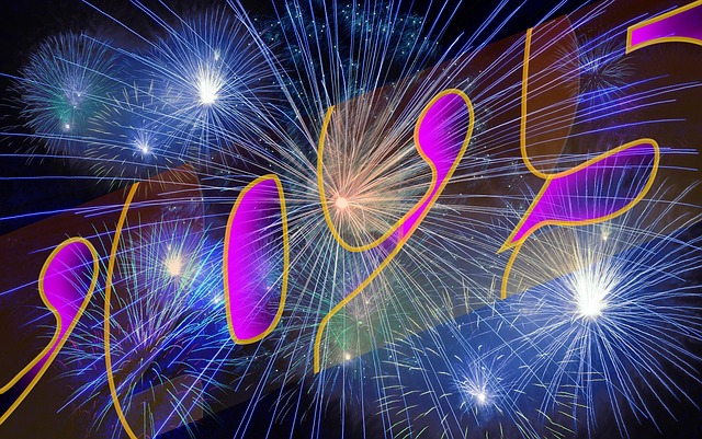 2025-640x480-24805634.jpeg