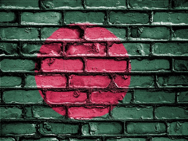 Bangladesh national cricket team