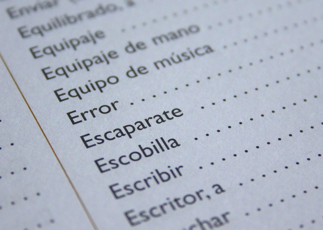 English Language