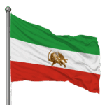 iran-640x480-61332788.png
