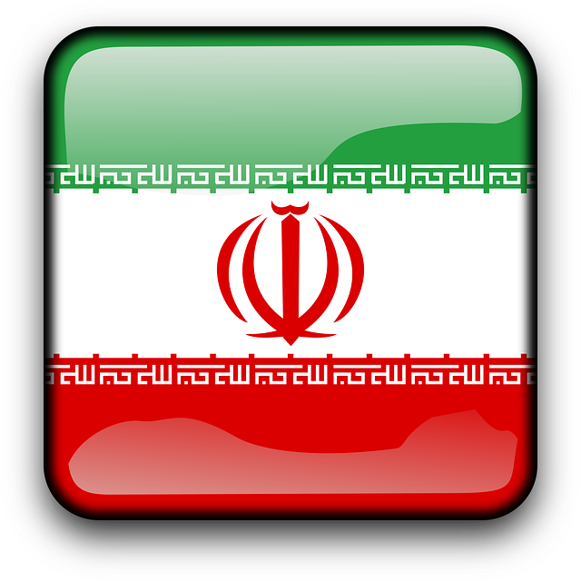 iran-640x480-68683640.png