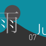 july-640x480-34613221.png