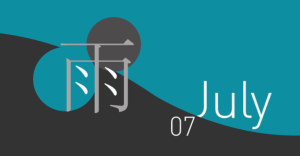 july-640x480-34613221.png