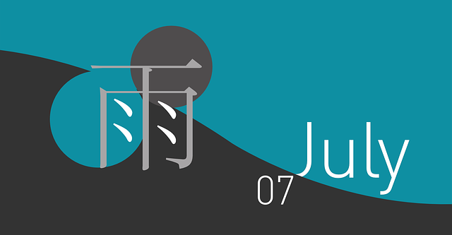 july-640x480-34613221.png