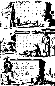translate-640x480-16609350.png