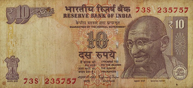 Pakistani Rupee