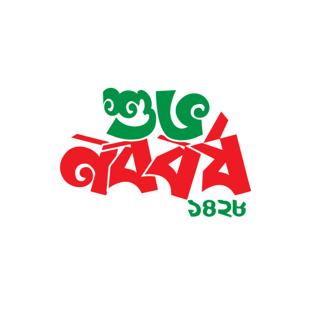 Bangladesh national cricket team