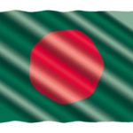 bangladesh-national-cricket-team-640x480-17135835.png