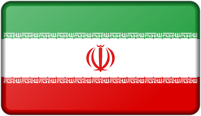 iran-640x480-88948900.png